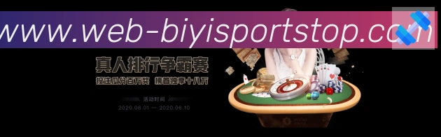 安全合规